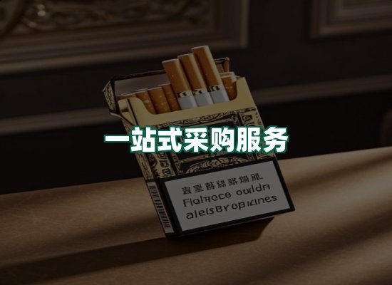 核心优势